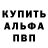 КЕТАМИН VHQ Terry Townsend