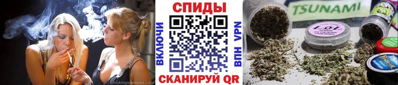 OMG tor  Сельцо  Бутират жидкий экстази 