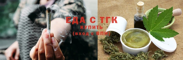 кокаин перу Армянск