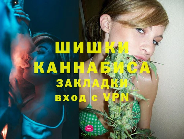 герыч Приозерск