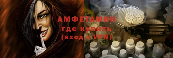 герыч Арсеньев