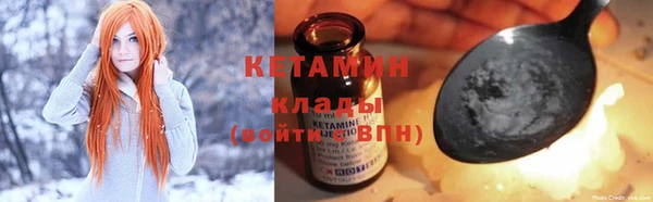 ешки Протвино