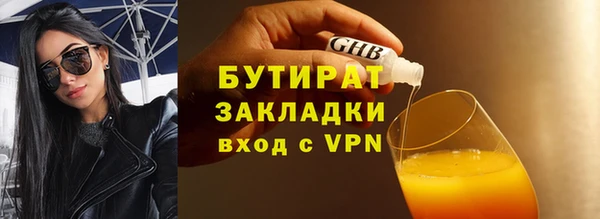 гашик Аркадак