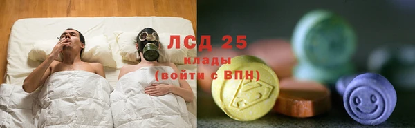 MDMA Premium VHQ Пролетарск