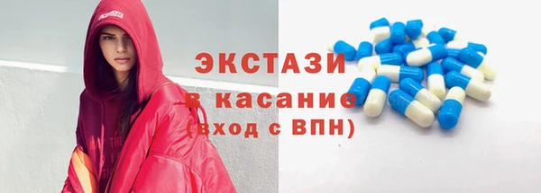 кокаин перу Армянск
