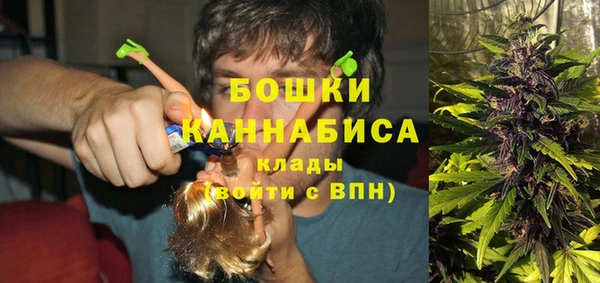 кокаин перу Армянск