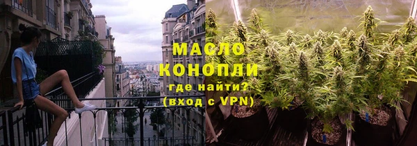 гашик Аркадак