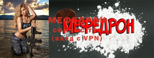 герыч Приозерск