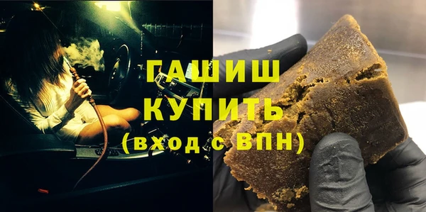 кокаин перу Армянск