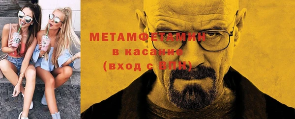 ешки Протвино