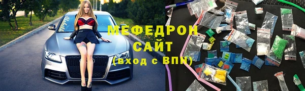гашик Аркадак