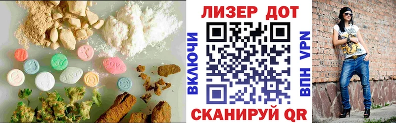 цена наркотик  Сельцо  LSD-25 экстази ecstasy 