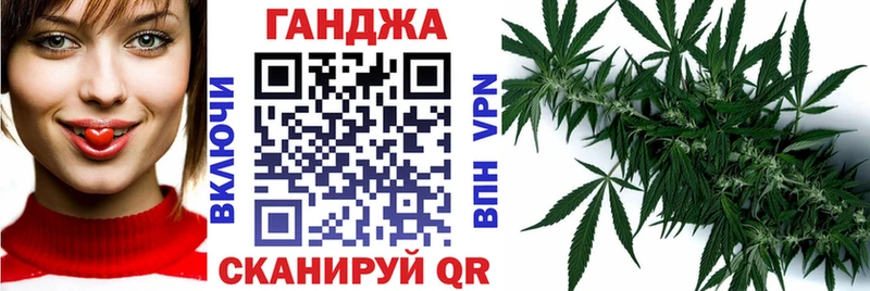 Марихуана OG Kush  Сельцо 